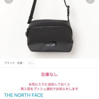 ザノースフェイス(THE NORTH FACE)の【完売商品】THE NORTH FACE ショルダーバッグ (ショルダーバッグ)