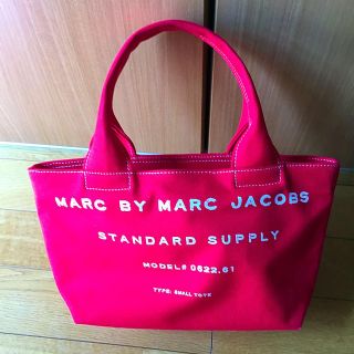 マークバイマークジェイコブス(MARC BY MARC JACOBS)のMARCの鮮やかハンドバッグ(ハンドバッグ)