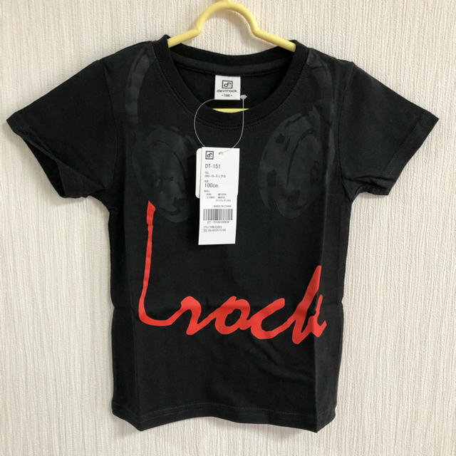 DEVILOCK(デビロック)の新品・タグ付【devirock】半袖　Tシャツ トップス／100 キッズ/ベビー/マタニティのキッズ服男の子用(90cm~)(Tシャツ/カットソー)の商品写真