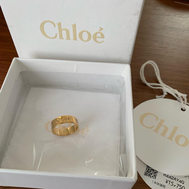 クロエ Chloe指輪【本日限定お値下げ！！！】