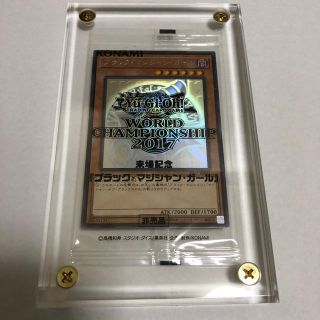 ユウギオウ(遊戯王)の遊戯王 ブラックマジシャンガール ホログラフィックレア 未開封(シングルカード)