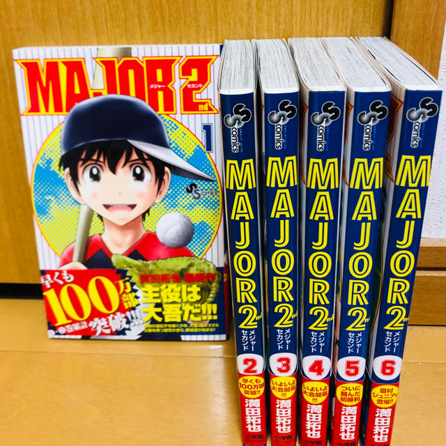 小学館 メジャー 2nd 1 6巻セットの通販 By おもちゃ箱 ショウガクカンならラクマ