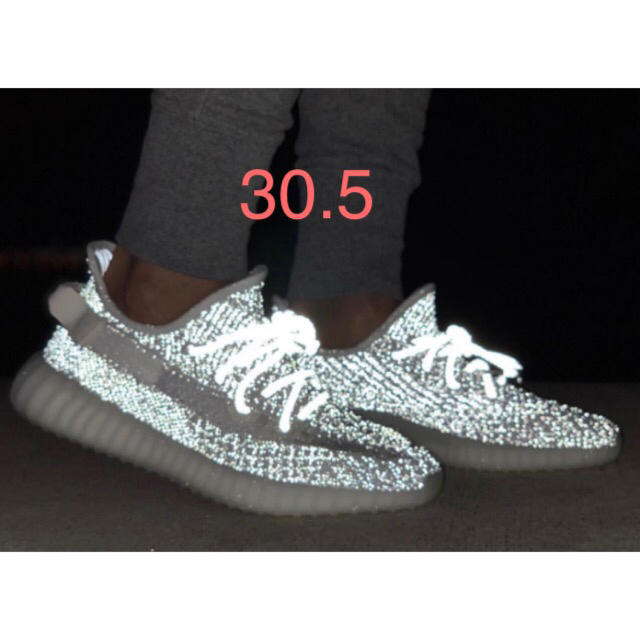 adidas(アディダス)のYEEZY BOOST 350 V2 Static 3M Reflective メンズの靴/シューズ(スニーカー)の商品写真