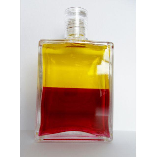 イクイリブリアムボトル 5番 サンライズ / サンセット コスメ/美容の香水(ユニセックス)の商品写真
