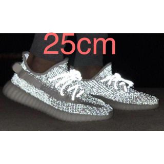 アディダス(adidas)のYEEZY BOOST 350 V2 Static Reflective(スニーカー)