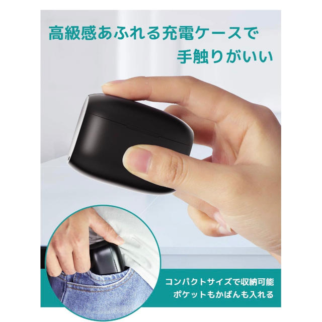 Bluetoothイヤホン スマホ/家電/カメラのオーディオ機器(ヘッドフォン/イヤフォン)の商品写真