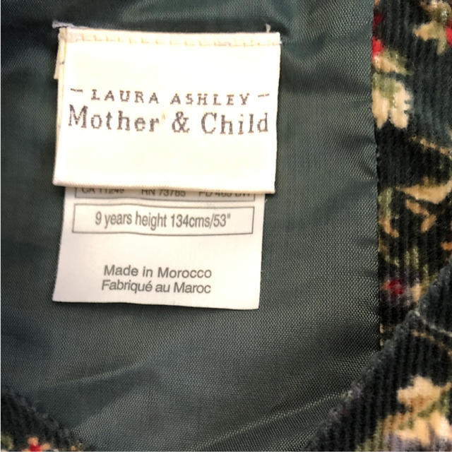 LAURA ASHLEY(ローラアシュレイ)のローラアシュレイ  お花模様 ワンピース キッズ/ベビー/マタニティのキッズ服女の子用(90cm~)(ワンピース)の商品写真