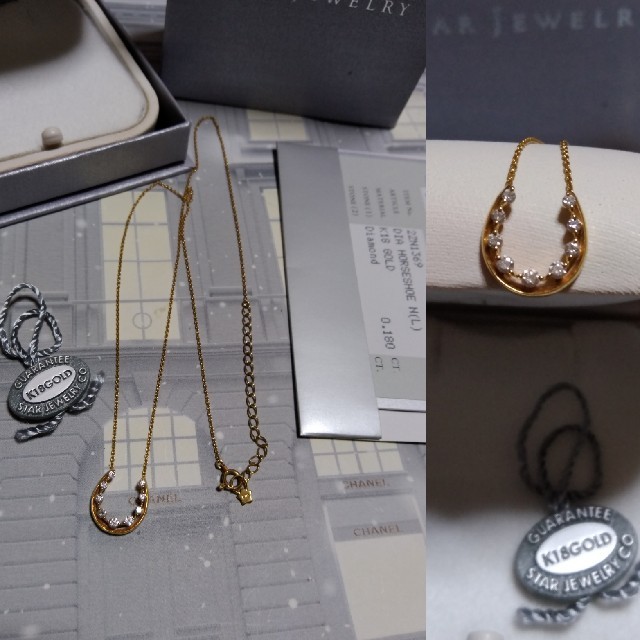 STAR JEWELRY HORSESHOE ネックレス