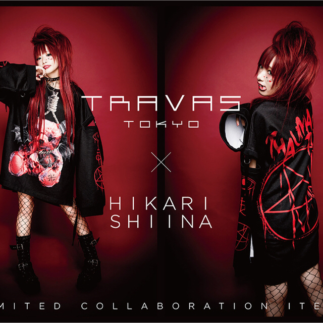 FUGA - travas tokyo 椎名ひかり コラボ トレーナーの通販 by なお