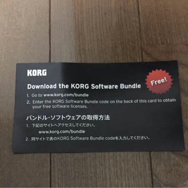 KORG(コルグ)のKORG  microkey air 61 送料込み 楽器のDTM/DAW(MIDIコントローラー)の商品写真