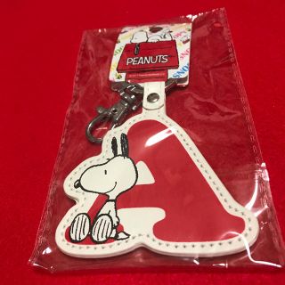 スヌーピー(SNOOPY)のスヌーピー キーリング A 新品(キーホルダー)