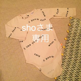 プチバトー(PETIT BATEAU)のtinycottons  ロンパース  shoさま専用(ロンパース)