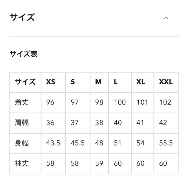 GU(ジーユー)のGU ガンクラブチェックコート レディースのジャケット/アウター(ロングコート)の商品写真