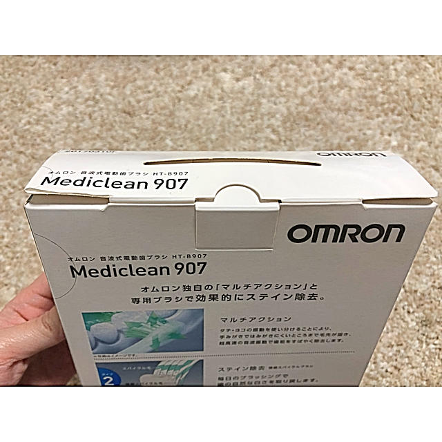 OMRON(オムロン)の♥新品未使用品⋆⑅オムロン 電動歯ブラシ HT-B907♥ スマホ/家電/カメラの美容/健康(電動歯ブラシ)の商品写真