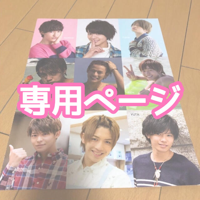 佐藤 様 専用ページの通販 by ♡♡み's shop|ラクマ