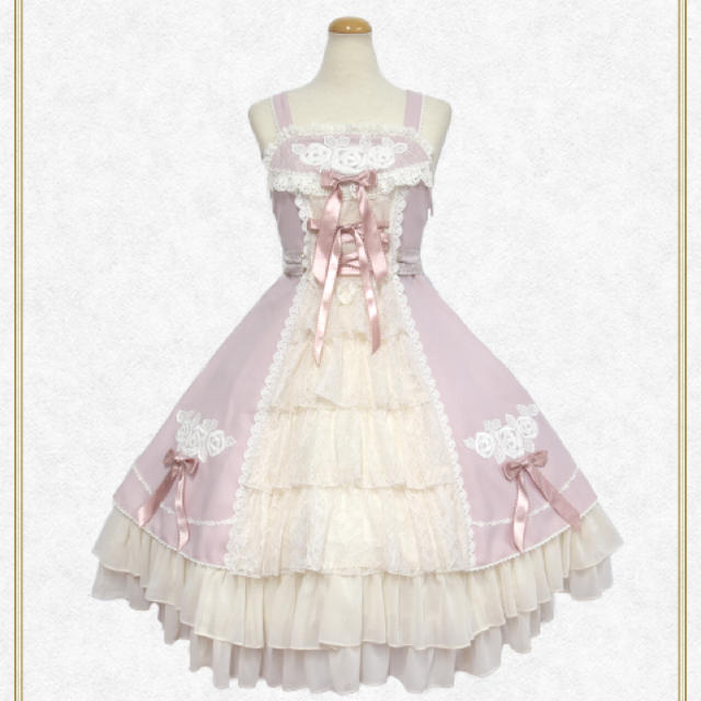 Baby maria rosa mistica セット