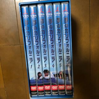 キンキキッズ(KinKi Kids)の夢のカリフォルニア DVDBOX(TVドラマ)