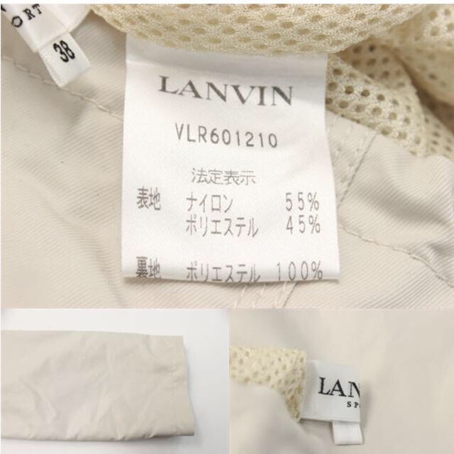 LANVIN(ランバン)のh@ちゃん様専用 レディースのジャケット/アウター(ブルゾン)の商品写真