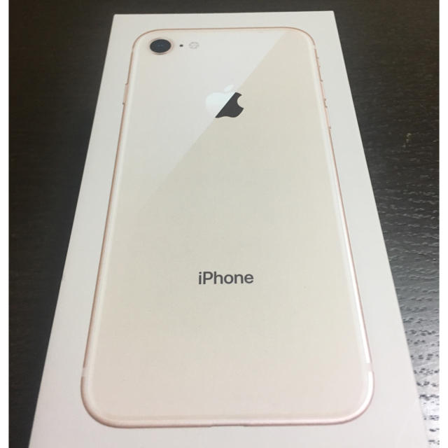 いいスタイル SIMフリー 64GB iPhone8 新品未使用 シムフリー ...