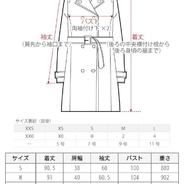 PLST(プラステ)の【NAAAさま専用】ウールモッサカラーレスコート レディースのジャケット/アウター(ロングコート)の商品写真