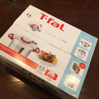ティファール(T-fal)のティファール 圧力鍋 4.5L 赤(鍋/フライパン)