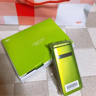 エーユー(au)のKYF37 GRATINA ガラホ 新品✨(携帯電話本体)