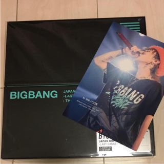 ビッグバン(BIGBANG)のBIGBANG LAST DANCE シリアル付きDVD(K-POP/アジア)