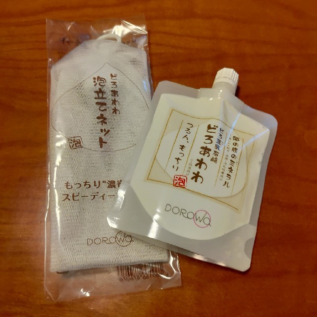 Kenko(ケンコー)の新品 どろあわわ 110g 専用ネット付き♪ コスメ/美容のスキンケア/基礎化粧品(洗顔料)の商品写真