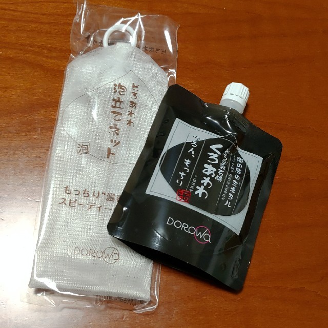 Kenko(ケンコー)の新品 くろあわわ 110g 専用ネット付き♪ コスメ/美容のスキンケア/基礎化粧品(洗顔料)の商品写真