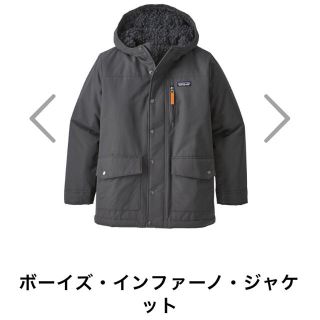 パタゴニア(patagonia)のPatagonia インファーノジャケット (その他)