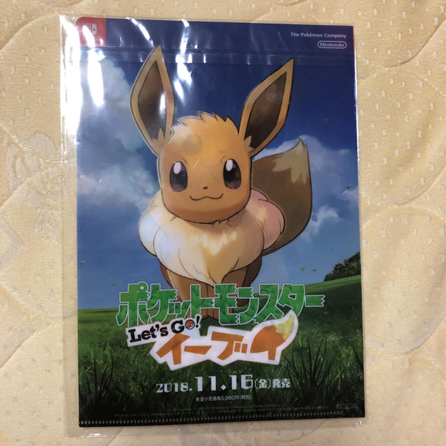 ポケモン(ポケモン)のポケモン クリアファイル キッズ/ベビー/マタニティのキッズ/ベビー/マタニティ その他(その他)の商品写真