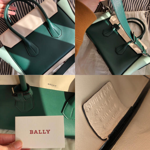 BALLY SOMMET バリー ソメ バッグ 3way 上品 | www.innoveering.net