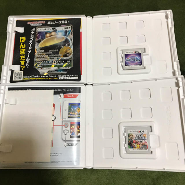 Nintendo 3DSソフトset 2