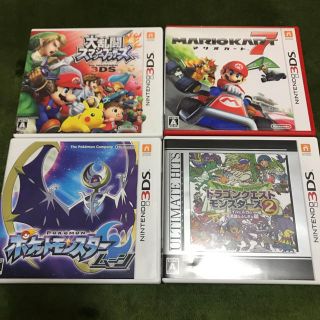 ニンテンドー3DS(ニンテンドー3DS)のNintendo 3DSソフトset(携帯用ゲームソフト)