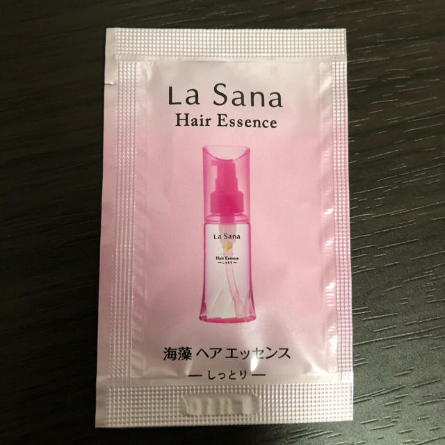 LaSana(ラサーナ)のラサーナ La Sana ヘアエッセンス サンプル コスメ/美容のヘアケア/スタイリング(トリートメント)の商品写真