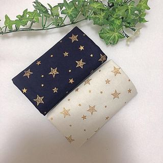 抱っこ紐 よだれカバー 星柄ネイビー×ホワイト(外出用品)