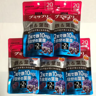 ユーハミカクトウ(UHA味覚糖)のグミサプリ 鉄＆葉酸 20日分 5袋 新品・未開封 UHA味覚糖(その他)