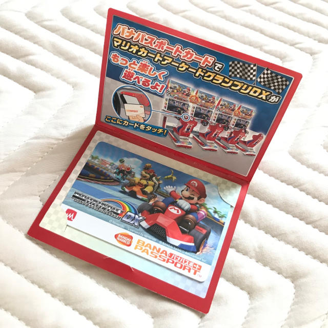 Bandai Namco Entertainment バンダイナムコ オリジナル バナパスポートカードの通販 By Cherry S Shop バンダイナムコエンターテインメントならラクマ