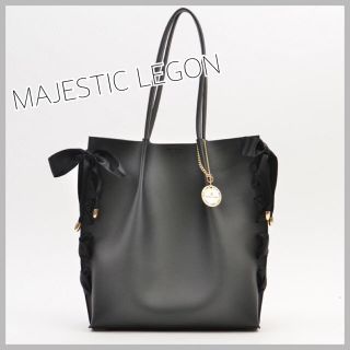 マジェスティックレゴン(MAJESTIC LEGON)の[MAJESTIC LEGON]トートバッグ＊ブラック(トートバッグ)