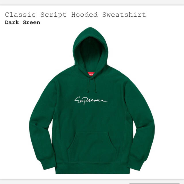 supreme パーカー 緑 少し豊富な贈り物 www.toyotec.com