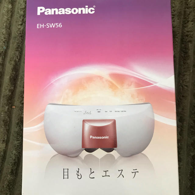 Panasonic EH-SW56 目もとエステ