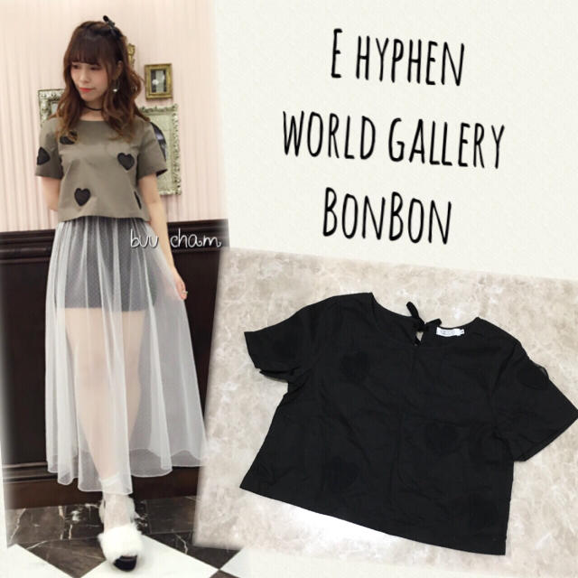 E hyphen world gallery BonBon(イーハイフンワールドギャラリーボンボン)のE hyphen BonBon♡チュールハートTブラウス レディースのトップス(Tシャツ(半袖/袖なし))の商品写真