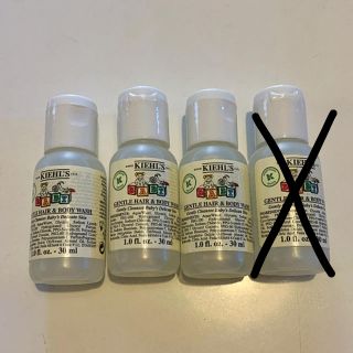 キールズ(Kiehl's)のキールズ ベビー ヘア＆ボディ ウォッシュ(その他)