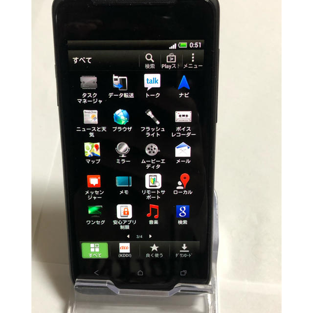 HTC(ハリウッドトレーディングカンパニー)のau HTC J ISW13HT 初期化済 稼動品 スマホ/家電/カメラのスマートフォン/携帯電話(スマートフォン本体)の商品写真