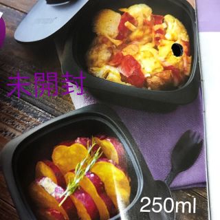 タッパーウェア  ココット(2個)(容器)