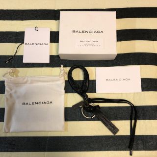 バレンシアガ(Balenciaga)のBalenciaga バレンシアガ キーホルダー 黒 美品(キーホルダー)