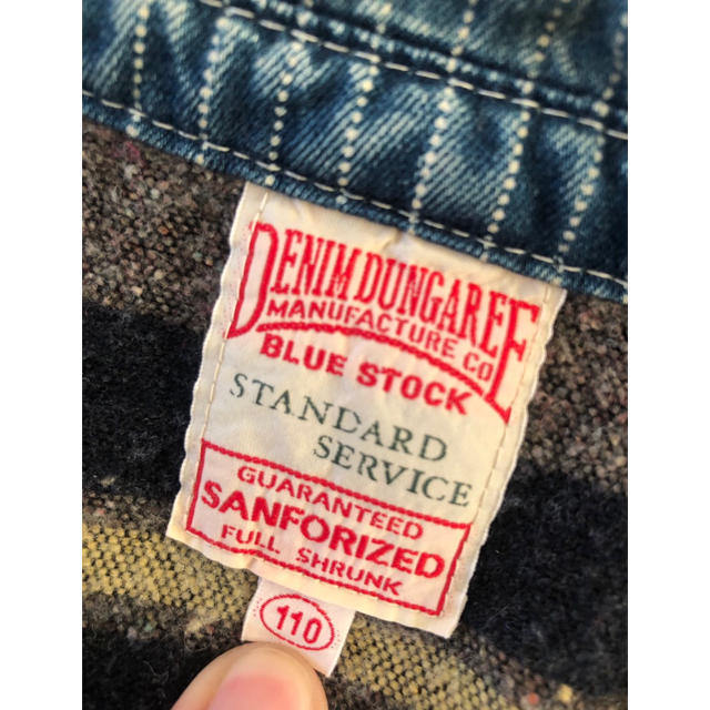 DENIM DUNGAREE(デニムダンガリー)のデニム&ダンガリー  カバーオール キッズ/ベビー/マタニティのベビー服(~85cm)(カバーオール)の商品写真