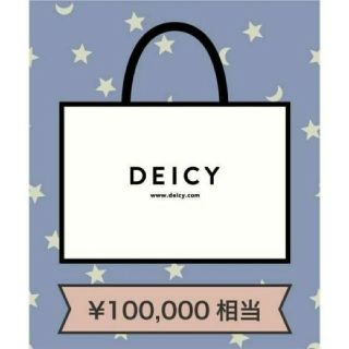 デイシー(deicy)の新品　deicy　デイシー　アウター入り　福袋　ハッピーバッグ(セット/コーデ)