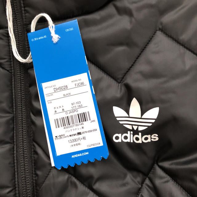 adidas(アディダス)のadidas originals ダウンベスト メンズのジャケット/アウター(ダウンベスト)の商品写真