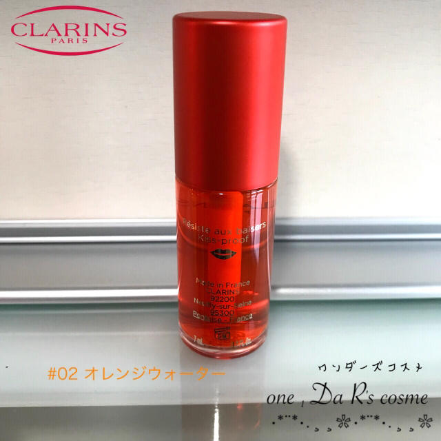 CLARINS(クラランス)の■新品■ クラランス ウォーターリップステイン 02 コスメ/美容のベースメイク/化粧品(口紅)の商品写真